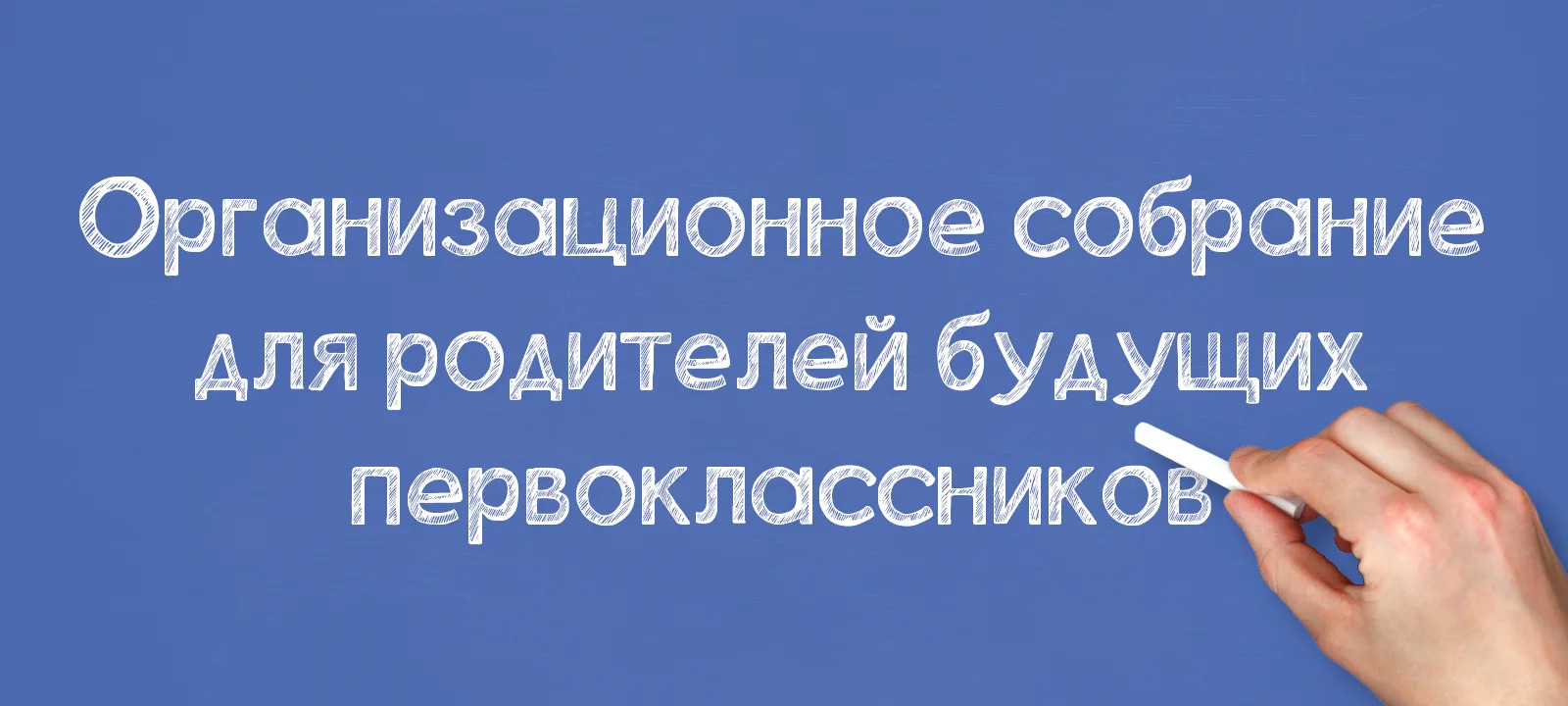 ? ВНИМАНИЕ! ВАЖНАЯ ИНФОРМАЦИЯ!? ? ВНИМАНИЕ! ВАЖНАЯ ИНФОРМАЦИЯ!?.